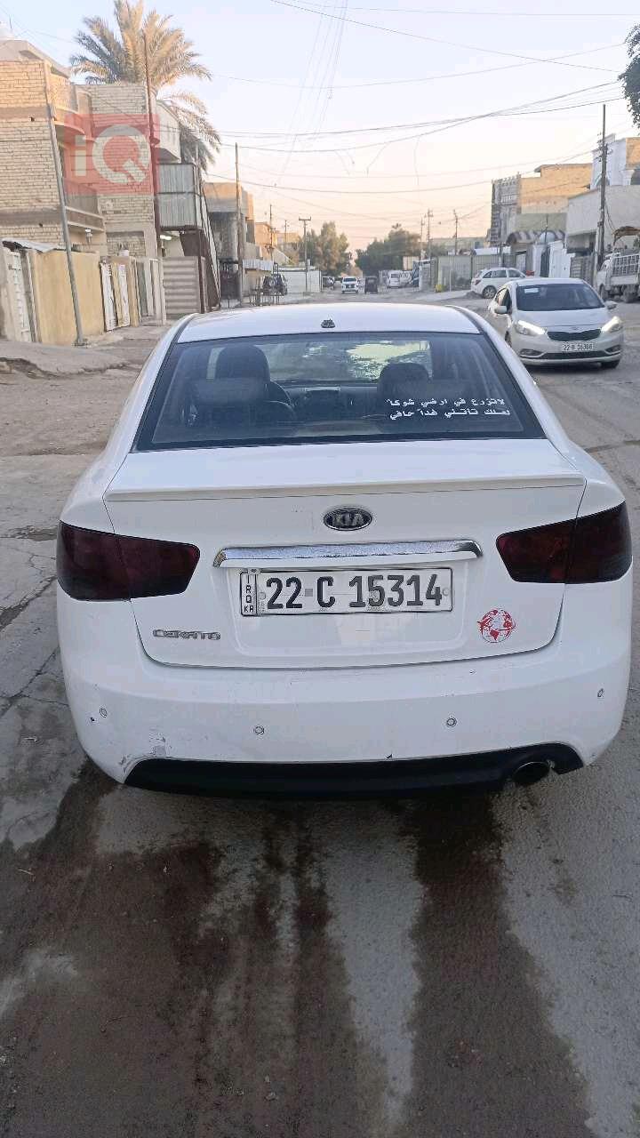 كيا سيراتو